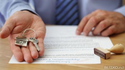 секунду как купить квартиру в ипотеку в испании запись, проектор