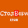 Столбери Крым, Компания