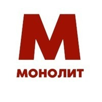 Ооо монолит. Монолит 29 Северодвинск. Монолит ООО арт 411-035 450 мл.