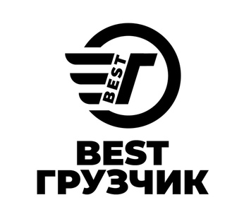"Best Грузчик Уфа"