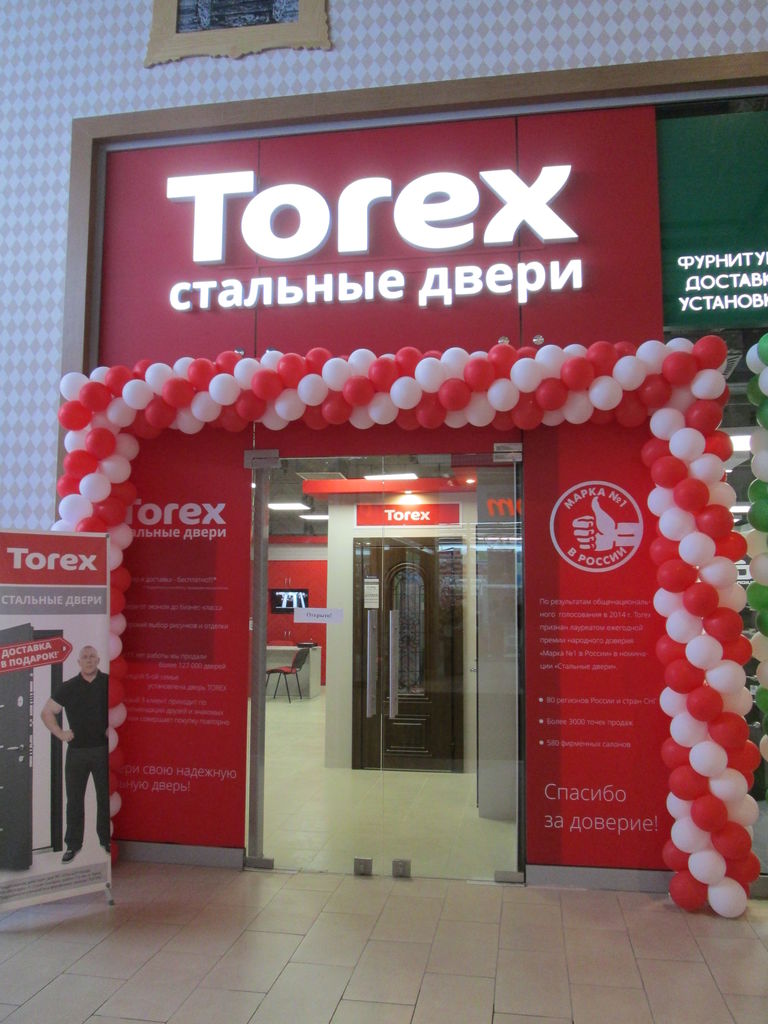 Торекс тула. Торэкс логотип. Фирменный салон Торекс. Торекс салоны.