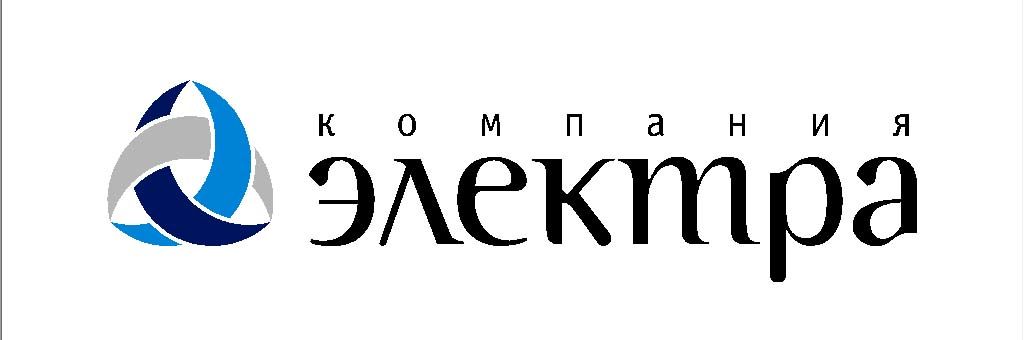 Электра инн. ООО Электра. Компания Электра групп. Логотип фирмы Электра фото. Застройщик ООО Электра логотип.