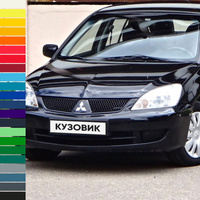 Бампер передний в цвет кузова Mitsubishi Lancer 9 (2005-2010) рестайлинг КУЗОВИК