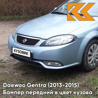 Бампер передний в цвет кузова Daewoo Gentra (2013-2015) GCW - MISTY LAKE - Голубой КУЗОВИК