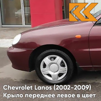 Крыло переднее левое в цвет кузова Chevrolet Lanos 74U - SPINEL RED - Красный КУЗОВИК