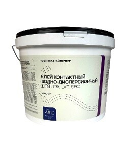 Контактный дисперсионный клей для SPC, LVT Lab Arte 6кг