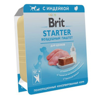 Brit Воздушный паштет д/щенков STARTER c индейкой 100 г