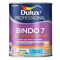 Краска ВД для стен и потолков Dulux Professional Bindo 7 BC белая матовая 0,9 л ЦК