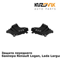 Защита переднего бампера Renault Logan, Lada Largus (2 штуки) комплект KUZOVIK