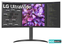 Монитор LG UltraWide 34WQ75C-B