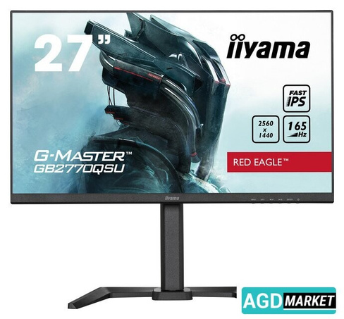 Игровой монитор Iiyama G-Master GB2770QSU-B5