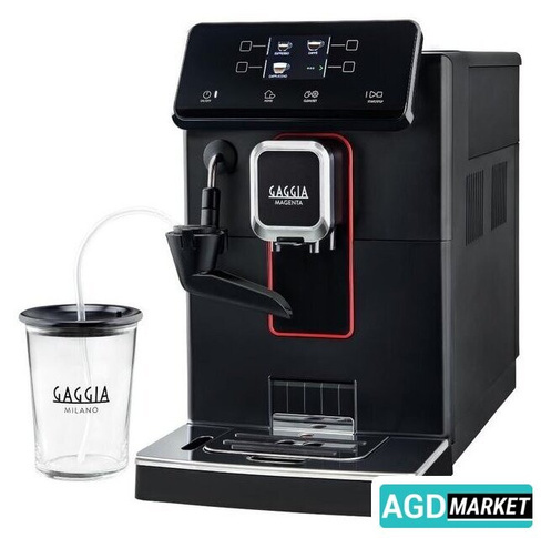 Кофемашина Gaggia Magenta Milk 8701/01