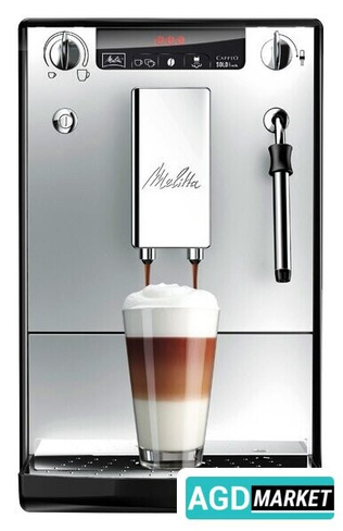 Кофемашина Melitta Caffeo Solo and milk E953-102