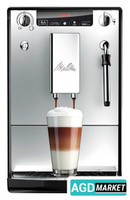 Кофемашина Melitta Caffeo Solo and milk E953-102