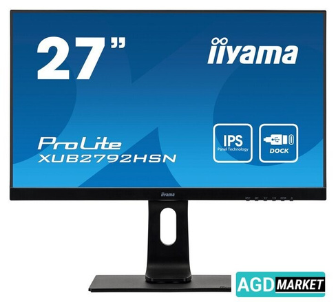 Монитор Iiyama ProLite XUB2792HSN-B1