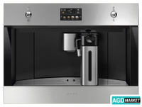 Кофемашина Smeg CMS4303X