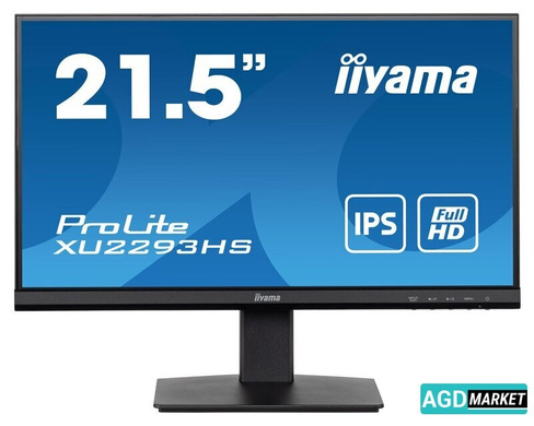 Монитор Iiyama ProLite XU2293HS-B5