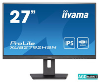 Монитор Iiyama ProLite XUB2792HSN-B5