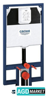 Инсталляция для унитаза Grohe Rapid SL 38994000