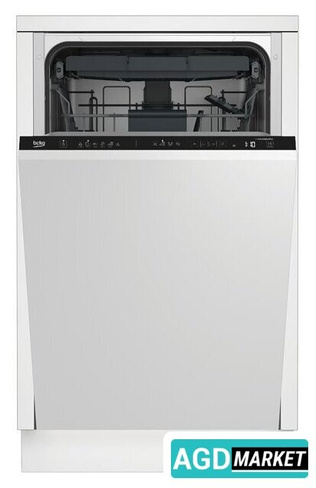 Встраиваемая посудомоечная машина BEKO DIS46120