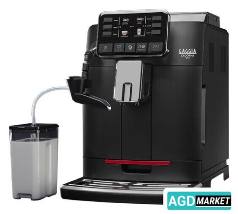 Кофемашина Gaggia Cadorna Milk