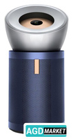 Очиститель воздуха Dyson Purifier Big+Quiet Formaldehyde BP03