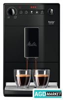 Кофемашина Melitta F23/0-002