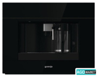 Кофемашина Gorenje CMA9200BG