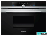 Паровой духовой шкаф Siemens CD634GAS0