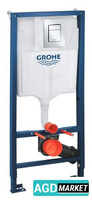 Инсталляция для унитаза Grohe Rapid SL 39501000