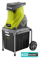 Садовый измельчитель Ryobi RSH2545B