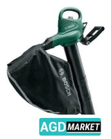 Ручная воздуходувка Bosch UniversalGardenTidy 06008B1000