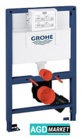 Инсталляция для унитаза Grohe Rapid SL [38526000]