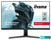 Игровой монитор Iiyama Red Eagle G-Master G2470HSU-B1