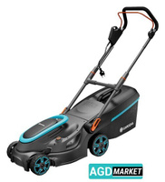 Газонокосилка Gardena PowerMax 37/1800 G2 14637-20