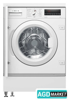 Стиральная машина Bosch Serie 8 WIW28542EU