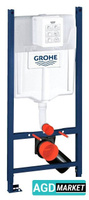 Инсталляция для унитаза Grohe Rapid SL 38840000