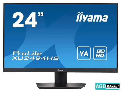 Монитор Iiyama ProLite XU2494HS-B2