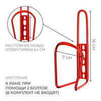 Флягодержатель Dream Bike, алюминий, цвет красный