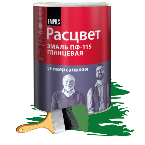 Эмаль ПФ-115 Расцвет 0.9 кг ярко-зеленая