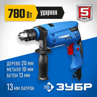 Дрель ударная ЗУБР ЗДУ-780 ЭРМ2