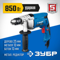 Дрель ударная ЗУБР ЗДУ-850 ЭРММ2