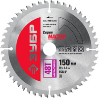 ЗУБР Мультирез 150 x 20мм 48T, диск пильный по алюминию