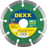 DEXX Multi Universal, 115 мм, (22.2 мм, 7 х 1.8 мм), сегментный алмазный диск (36701-115)