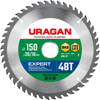 URAGAN Expert, 150 х 20/16 мм, 48Т, пильный диск по дереву (36802-150-20-48)