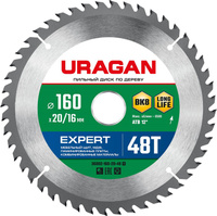 URAGAN Expert, 160 х 20/16 мм, 48Т, пильный диск по дереву (36802-160-20-48)