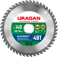 URAGAN Expert, 140 х 20/16 мм, 48Т, пильный диск по дереву (36802-140-20-48)