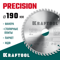 KRAFTOOL Precision, 190 х 30 мм, 48Т, пильный диск по дереву (36952-190-30)