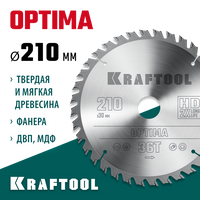 KRAFTOOL Optima, 210 х 30 мм, 36Т, пильный диск по дереву (36951-210-30)