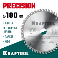 KRAFTOOL Precision, 180 х 20 мм, 48Т, пильный диск по дереву (36952-180-20)